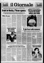 giornale/CFI0438329/1988/n. 174 del 10 agosto